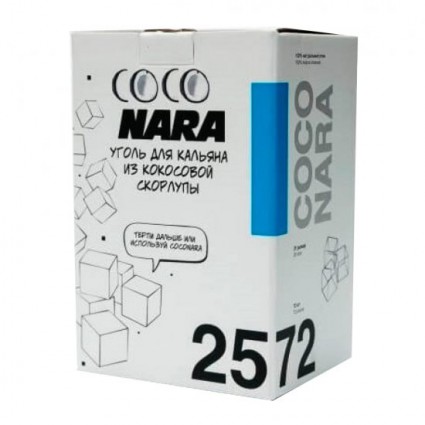 Coco Nara 1 kg 25 mm